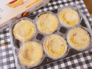 디앙뜨 포르투갈 에그타르트 오리지널 맛+패션후르츠 맛 중 택1 — 5점을 준 리뷰어가 2021년 7월 올린 사용 사진