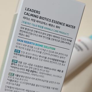 리더스코스메틱 리더스 카밍 바이오틱스 에센스 워터 — 4.5점을 준 리뷰어가 2021년 1월 올린 사용 사진