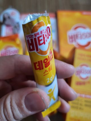 광동생활건강 [제니에디션] 비타500데일리스틱 gift set 60포+제니굿즈 3종+쇼핑백 — 5점을 준 리뷰어가 2021년 11월 올린 사용 사진