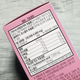 saiio님이 올린 리뷰 사진 3