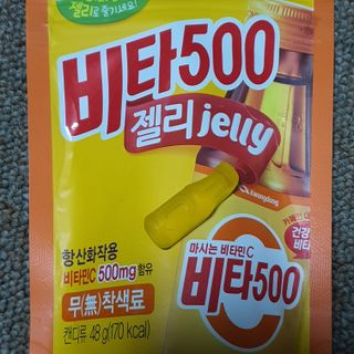 두냥이누나님이 올린 리뷰 사진 3