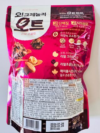 kiralee님이 올린 리뷰 사진 3