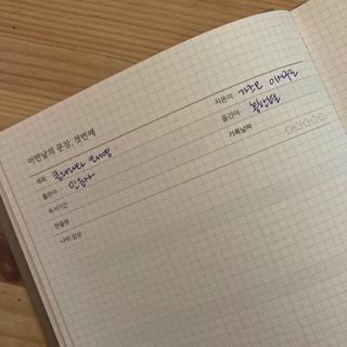 라라님이 올린 리뷰 사진 3