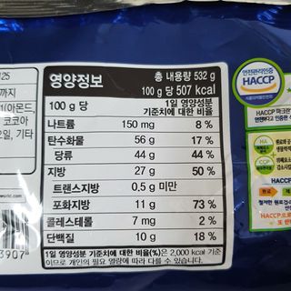 히호맘님이 올린 리뷰 사진 3