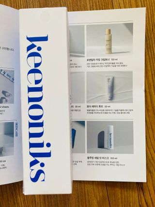 키노닉스 블루밍 세럼 인 미스트 — 4.5점을 준 리뷰어가 2021년 9월 올린 사용 사진
