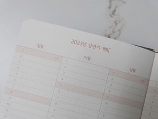 iamji님이 올린 리뷰 사진 3
