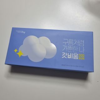 멋진홍님이 올린 리뷰 사진 4