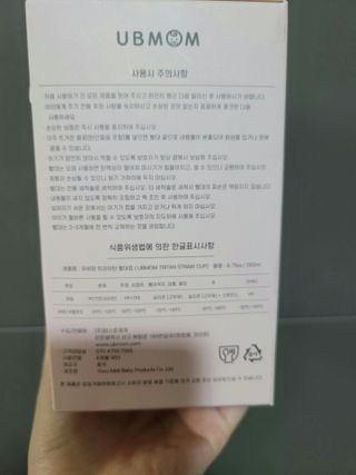 듀키님이 올린 리뷰 사진 1