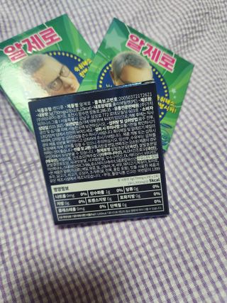 지선씨님이 올린 리뷰 사진 3