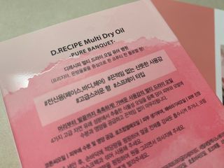 똥으니님이 올린 리뷰 사진 2