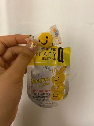 레디큐츄 바나나맛 1박스 — 5점을 준 리뷰어가 2021년 1월 올린 사용 사진