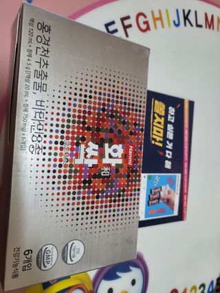 뾰로롱꼬마마녀님이 올린 리뷰 사진 3