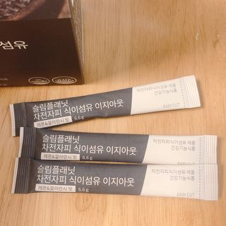 Sophie님이 올린 리뷰 사진 2