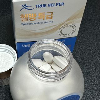 유르딩님이 올린 리뷰 사진 4