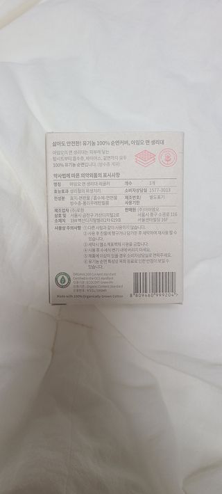 논지님이 올린 리뷰 사진 2