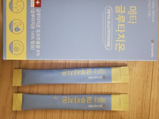 메타웰빙 GC녹십자웰빙 메타 글루타치온 — 5점을 준 리뷰어가 2022년 9월 올린 사용 사진