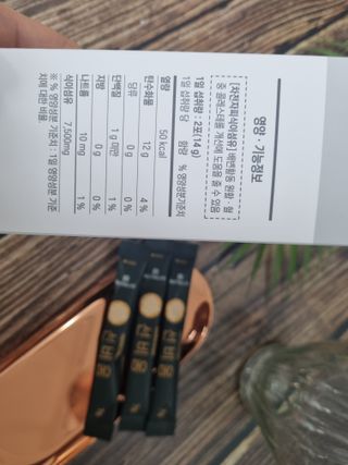 쎌킴님이 올린 리뷰 사진 4