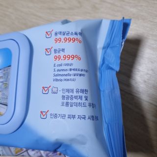 햅스 세균없는 주방 대형 2팩, HAPS sanitizer wipe — 5점을 준 리뷰어가 2022년 2월 올린 사용 사진