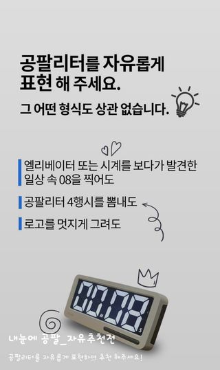 조희정님이 올린 리뷰 사진 3