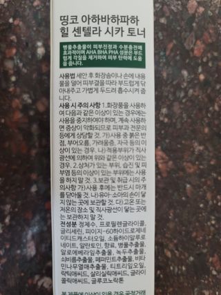 연지님이 올린 리뷰 사진 2