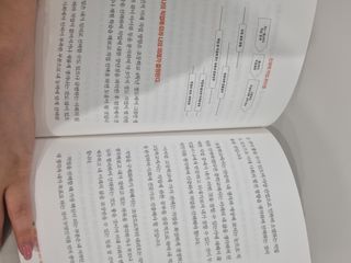 히야님이 올린 리뷰 사진 1