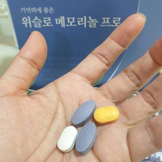 미인도시님이 올린 리뷰 사진 4