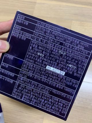 hyo님이 올린 리뷰 사진 3