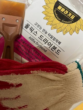 [신흥산업] 붙이는 벽돌 황토 파벽돌 230mm 45장,  욕실 인테리어 실내장식 셀프인테리어 — 4점을 준 리뷰어가 2023년 6월 올린 사용 사진