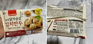 아몽님이 올린 리뷰 사진 3