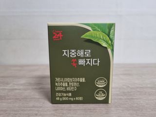 행복한곰탱이님이 올린 리뷰 사진 2