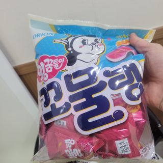 삼남매 맘^^님이 올린 리뷰 사진 2