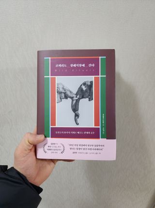 보리엄마님이 올린 리뷰 사진 1