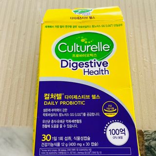 광동생활건강 나우[세계판매1위유산균] 컬처렐 다이제스티브 헬스 30캡슐 — 5점을 준 리뷰어가 2022년 7월 올린 사용 사진