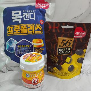 이공주님이 올린 리뷰 사진 1