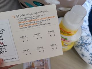 레드루트 유기농 섬유유연제 1L 바닐라코튼향 — 5점을 준 리뷰어가 2021년 11월 올린 사용 사진