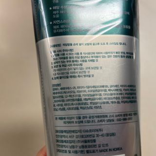 똥으니님이 올린 리뷰 사진 3