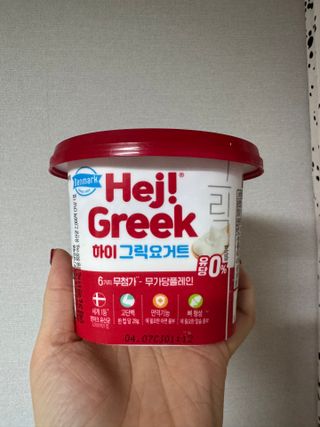 [구매평]덴마크 하이(Hej!) 브랜드 패키지(요구르트, 그릭요거트)only 로켓프레쉬 — 5점을 준 리뷰어가 2025년 4월 올린 사용 사진