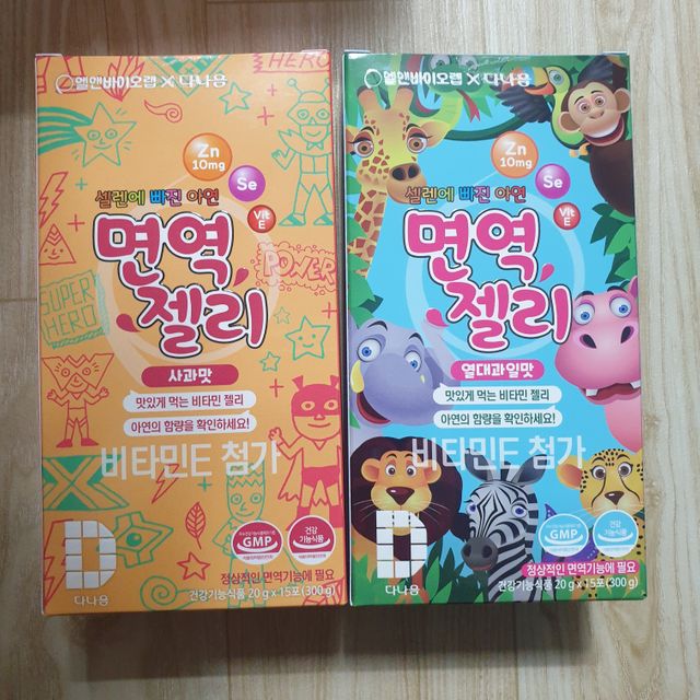 다나음 셀렌에 빠진 아연면역젤리 열대과일맛+사과맛 리뷰 사진