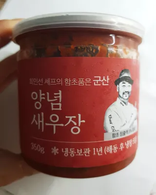구찌님이 올린 리뷰 사진 1
