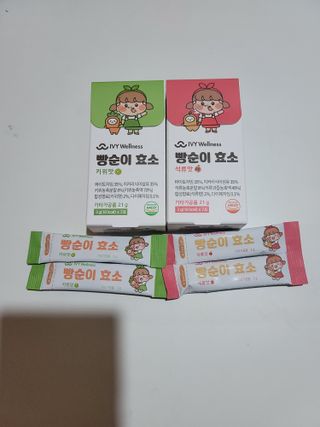 이지은님이 올린 리뷰 사진 2