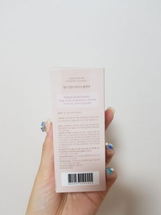 쪼꼬사랑이언니님이 올린 리뷰 사진 2