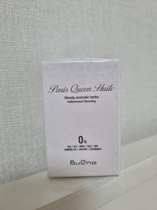 브에노 파리퀸 윌 페이스 오일 — 4점을 준 리뷰어가 2021년 6월 올린 사용 사진