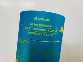 sonia282님이 올린 리뷰 사진 2