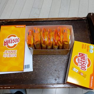 [광동제약] 비타500데일리스틱70포&굿즈3종 — 5점을 준 리뷰어가 2021년 10월 올린 사용 사진