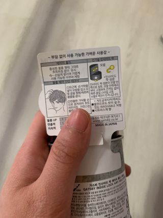 Chaeyeong님이 올린 리뷰 사진 2