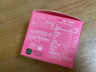 둥둥이맘8130님이 올린 리뷰 사진 3
