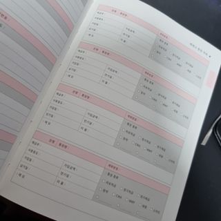 지니네찡님이 올린 리뷰 사진 3