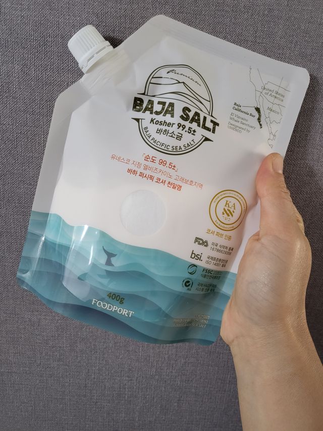 바하 퍼시픽 천일염 리뷰 사진