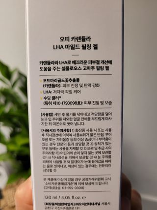 딸맘👧님이 올린 리뷰 사진 3