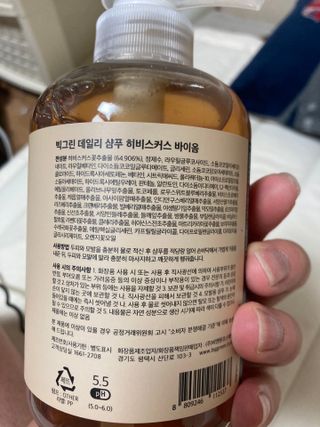 보크다님이 올린 리뷰 사진 2